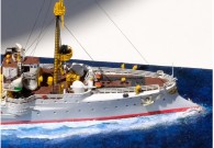 Kleiner Kreuzer SMS Undine (1/700)