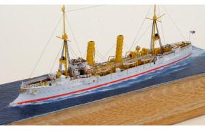 Kleiner Kreuzer SMS Undine (1/700)