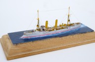 Kleiner Kreuzer SMS Undine (1/700)