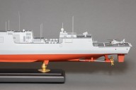 Lenkwaffenzerstörer Nanchang (1/350)