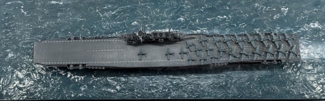 Flugzeugträger USS Yorktown (1/700)