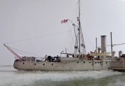 Minensucher HMS Atherstone (1/350)