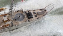 Minensucher HMS Atherstone (1/350)