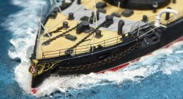 Schlachtschiff HMS Hood (1/700)