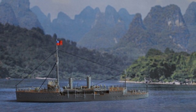 Chinesisches Kanonenboot Zhongshan (1/700)