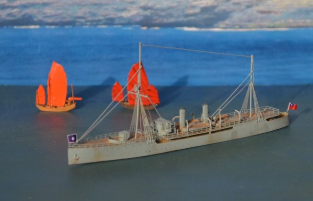 Kanonenboot Hai Chow (1/700)