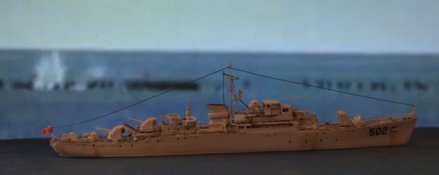 Fregatte Nanchong (1/700)