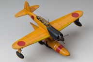 Aufklärungsflugzeug Kawanishi E15K1 Shiun (1/72)