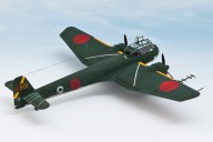 U-Jagd-Flugzeug Kyushu Q1W1 (1/72)