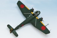 U-Jagd-Flugzeug Kyushu Q1W1 (1/72)