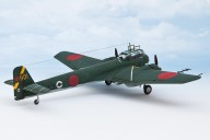 U-Jagd-Flugzeug Kyushu Q1W1 (1/72)