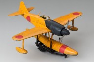 Jagdflugzeug Kawanishi N1K1 Kyofu (1/48)