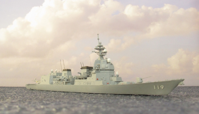 Zerstörer Asahi (1/700)