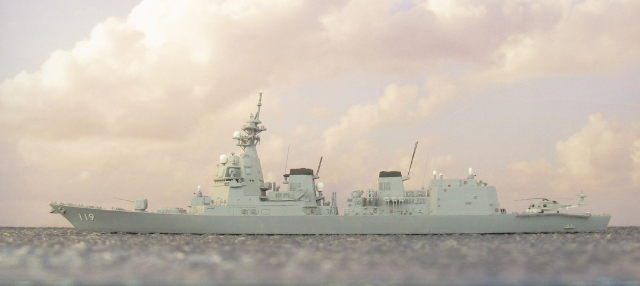 Zerstörer Asahi (1/700)