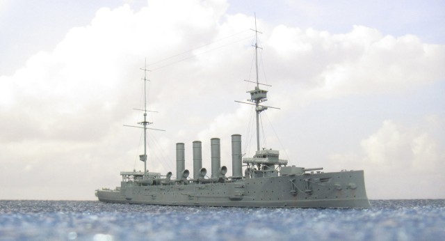 Panzerkreuzer HMS Cressy (1/700)