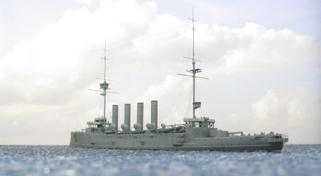 Panzerkreuzer HMS Cressy (1/700)