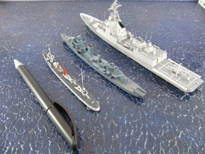 G 40, USS Ellet, Méndez Núñez (1/700)