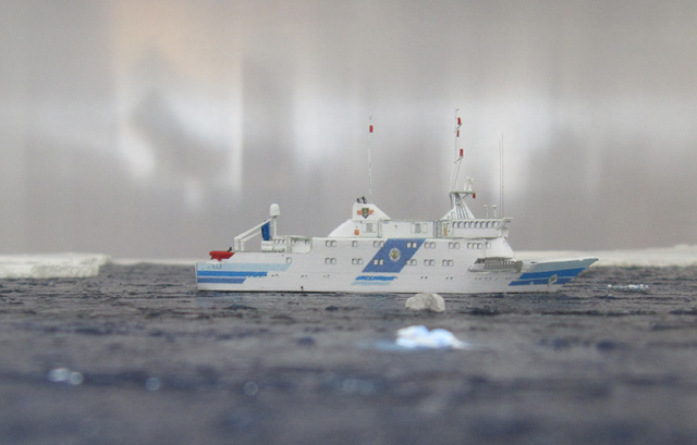 Forschungs- und Schulschiff Horyzont II (1/700)