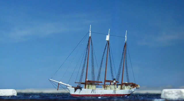 Kainan Maru