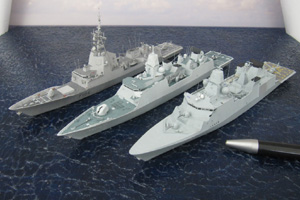 Fregatten Niels Juel, Zr. Ms. Evertsen und Méndez Núñez (1/700)