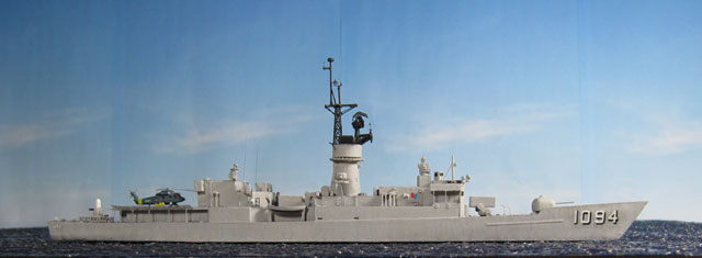 USS Pharris