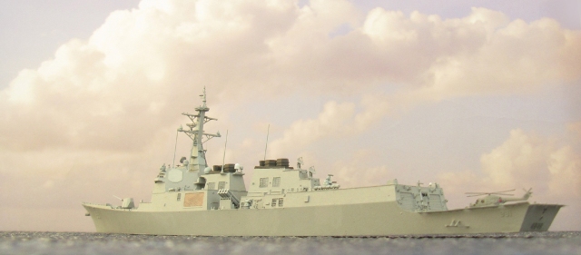 Lenkwaffenzerstörer Sejong Daewang (1/700)