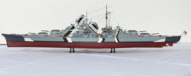 Schlachtschiff Bismarck (1/350)