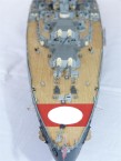 Schlachtschiff Bismarck (1/350)