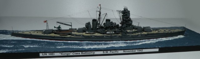 Schlachtschiff Hiei (1/700)