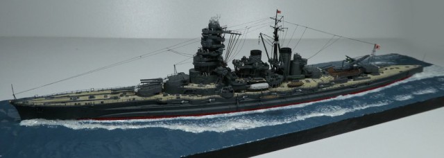 Schlachtschiff Hiei (1/700)