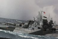 USS Tennessee