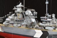 Deutsches Schlachtschiff Bismarck (1/350)