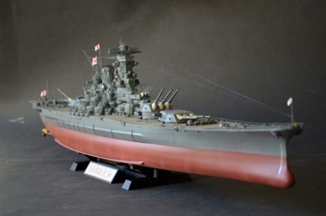 Japanisches Schlachtschiff Yamato (1/350)