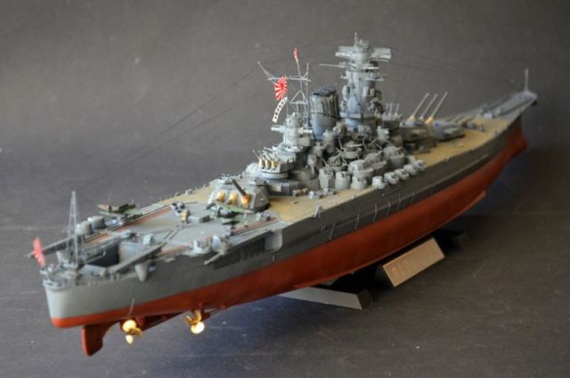 Japanisches Schlachtschiff Yamato (1/350)