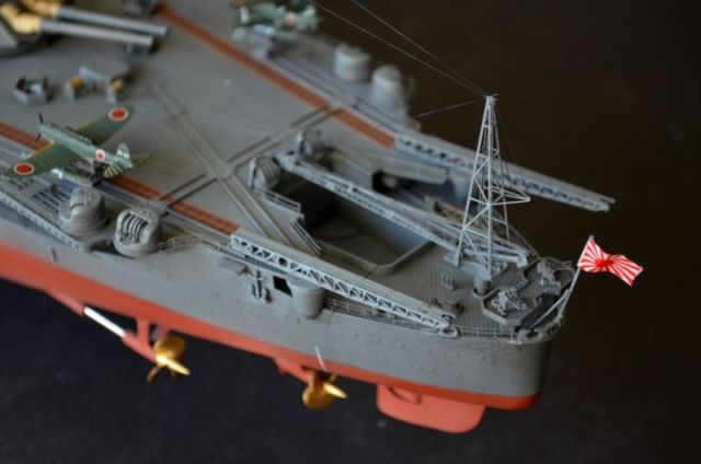 Japanisches Schlachtschiff Yamato (1/350)