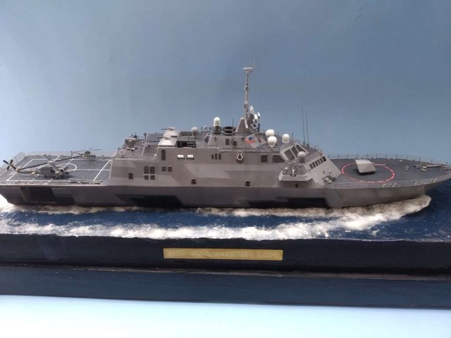 Fregatte USS Fort Worth (1/350)