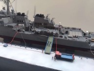 Lenkwaffenzerstörer USS Laboon (1/350)