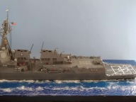 Zerstörer USS Momsen (1/350)