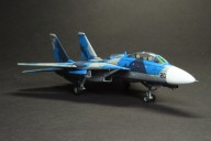 Feinddarstellungsflugzeug Grumman F-14A Tomcat (1/144)