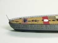 Schwerer Kreuzer Prinz Eugen (1/700)