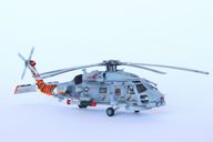 Marinehubschrauber Sikorsky SH-60B Seahawk (1/144)