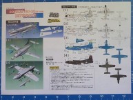 Douglas F3D-2 Skyknight (1/144)