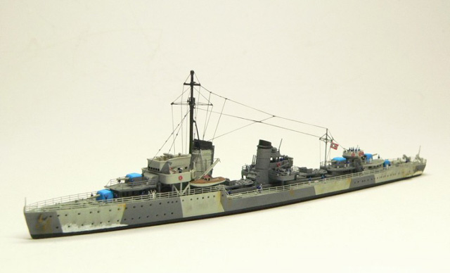 Zerstörer Z 5 (1/700)