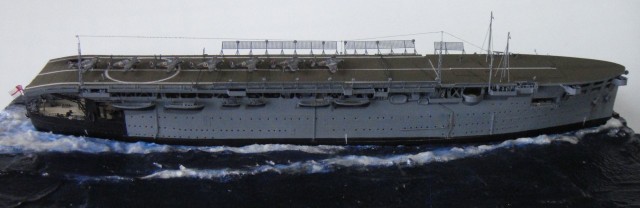 Flugzeugträger HMS Argus (1/700)