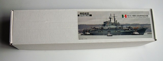 Flugzeugträger Giuseppe Garibaldi (1/700)