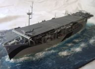 Geleitträger USS Long Island (1/700)