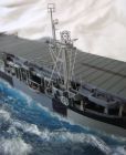 Geleitträger USS Long Island (1/700)