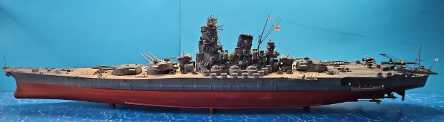 Schlachtschiff Yamato (1/200)