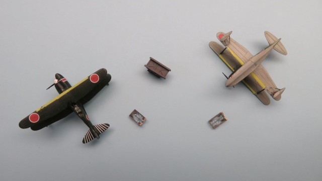 Schlachtschiff Yamato (1/200)