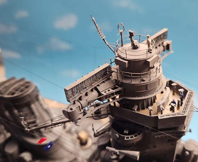 Schlachtschiff Yamato (1/200)
